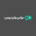 هم ترانه
